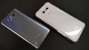 LG G6 Backcover gerissen